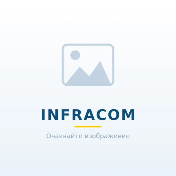 Очаква се изображение за продукта